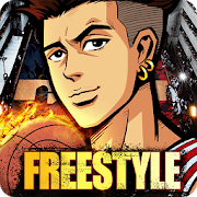 Freestyle Mobile